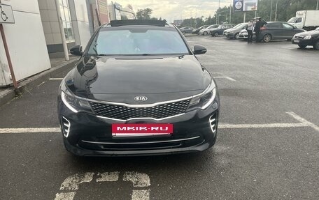 KIA Optima IV, 2016 год, 1 800 000 рублей, 2 фотография