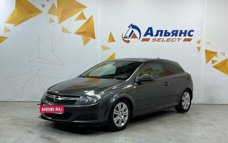Opel Astra H, 2010 год, 540 000 рублей, 7 фотография