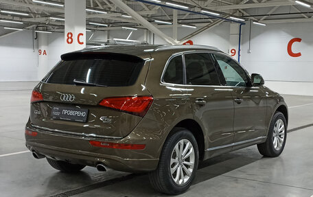 Audi Q5, 2015 год, 2 102 950 рублей, 5 фотография