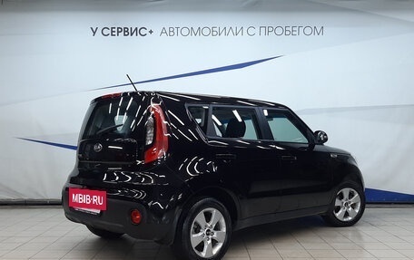 KIA Soul II рестайлинг, 2017 год, 1 250 000 рублей, 3 фотография