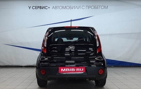 KIA Soul II рестайлинг, 2017 год, 1 250 000 рублей, 4 фотография
