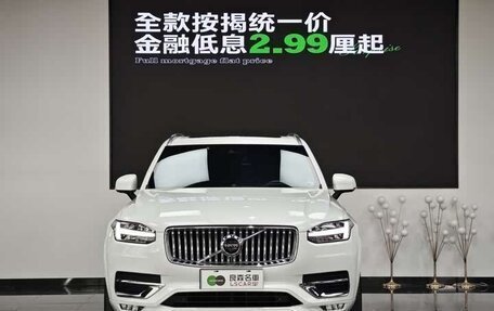 Volvo XC90 II рестайлинг, 2022 год, 5 122 000 рублей, 2 фотография