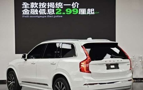 Volvo XC90 II рестайлинг, 2022 год, 5 122 000 рублей, 6 фотография