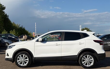 Nissan Qashqai, 2021 год, 1 930 000 рублей, 5 фотография