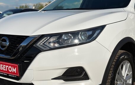 Nissan Qashqai, 2021 год, 1 930 000 рублей, 4 фотография