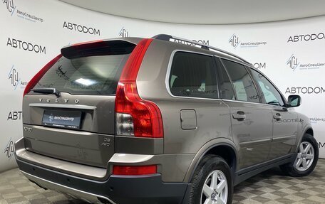 Volvo XC90 II рестайлинг, 2009 год, 1 490 000 рублей, 2 фотография
