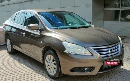 Nissan Sentra, 2015 год, 1 049 000 рублей, 3 фотография