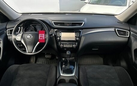 Nissan X-Trail, 2015 год, 1 379 600 рублей, 6 фотография