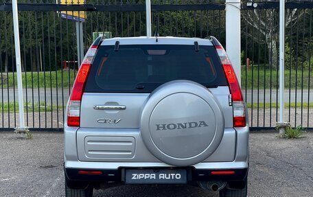 Honda CR-V II рестайлинг, 2005 год, 919 000 рублей, 5 фотография