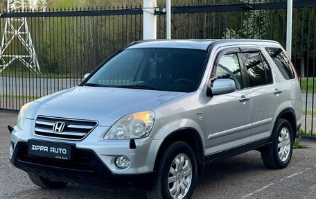 Honda CR-V II рестайлинг, 2005 год, 919 000 рублей, 3 фотография