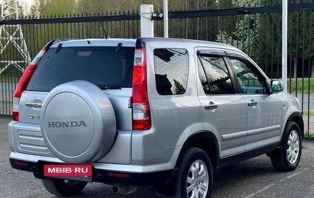 Honda CR-V II рестайлинг, 2005 год, 919 000 рублей, 4 фотография