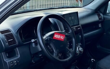 Honda CR-V II рестайлинг, 2005 год, 919 000 рублей, 8 фотография