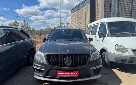 Mercedes-Benz GL-Класс, 2013 год, 2 100 000 рублей, 2 фотография