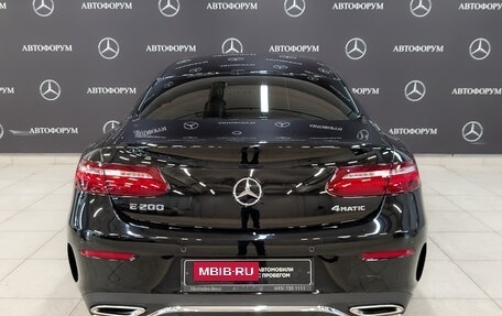 Mercedes-Benz E-Класс, 2019 год, 5 990 000 рублей, 6 фотография