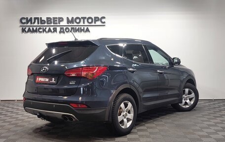 Hyundai Santa Fe III рестайлинг, 2013 год, 1 600 000 рублей, 2 фотография