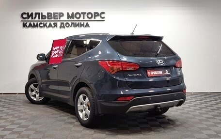 Hyundai Santa Fe III рестайлинг, 2013 год, 1 600 000 рублей, 6 фотография