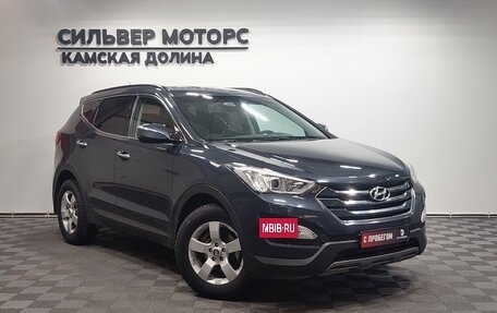 Hyundai Santa Fe III рестайлинг, 2013 год, 1 600 000 рублей, 5 фотография