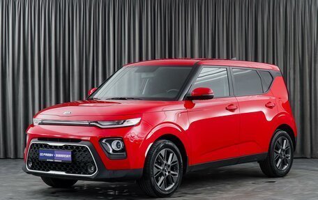 KIA Soul III, 2019 год, 1 950 000 рублей, 5 фотография