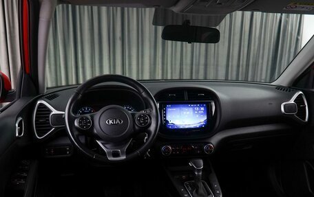 KIA Soul III, 2019 год, 1 950 000 рублей, 6 фотография