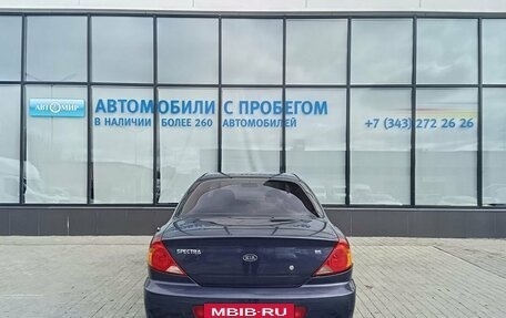 KIA Spectra II (LD), 2006 год, 310 000 рублей, 4 фотография