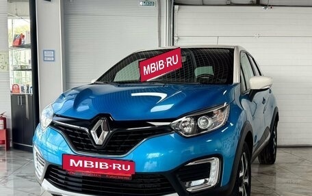 Renault Kaptur I рестайлинг, 2017 год, 1 339 000 рублей, 2 фотография