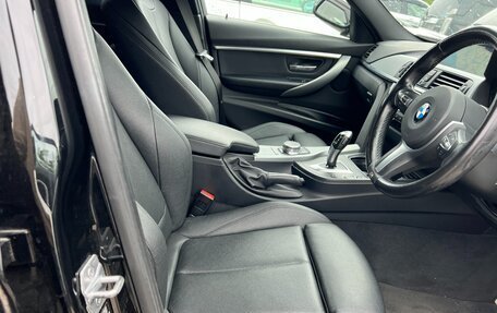BMW 3 серия, 2018 год, 1 688 000 рублей, 5 фотография