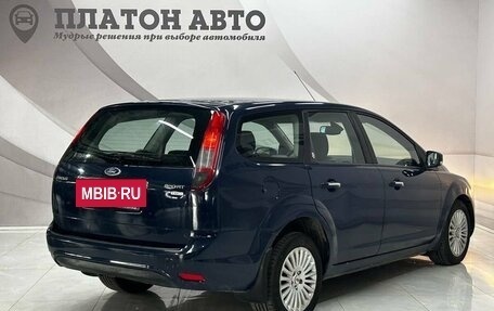 Ford Focus II рестайлинг, 2008 год, 550 000 рублей, 2 фотография