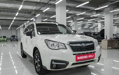 Subaru Forester, 2017 год, 2 489 000 рублей, 3 фотография