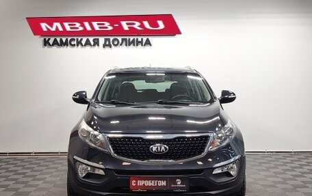 KIA Sportage III, 2014 год, 1 350 000 рублей, 5 фотография