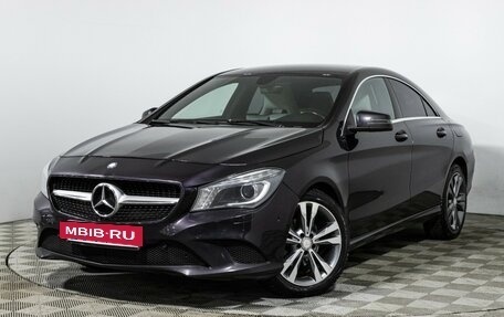 Mercedes-Benz CLA, 2014 год, 1 649 898 рублей, 2 фотография