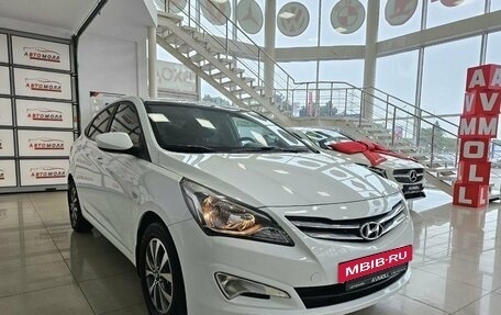 Hyundai Solaris II рестайлинг, 2014 год, 1 269 000 рублей, 4 фотография