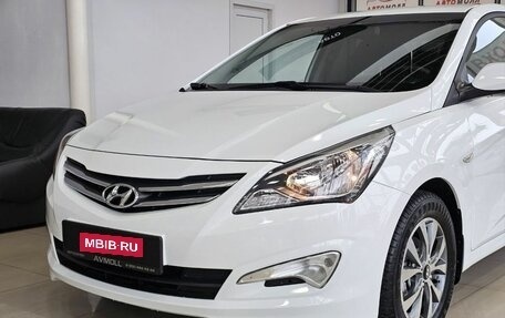 Hyundai Solaris II рестайлинг, 2014 год, 1 269 000 рублей, 3 фотография