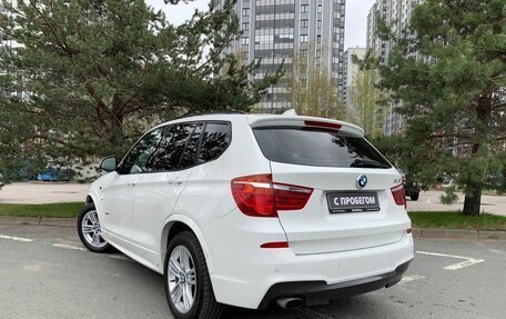 BMW X3, 2016 год, 2 089 000 рублей, 7 фотография