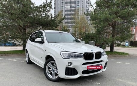 BMW X3, 2016 год, 2 089 000 рублей, 3 фотография