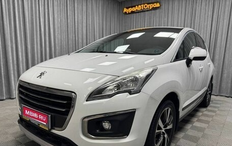 Peugeot 3008 I рестайлинг, 2016 год, 1 197 000 рублей, 5 фотография