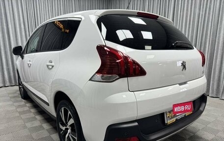 Peugeot 3008 I рестайлинг, 2016 год, 1 197 000 рублей, 9 фотография