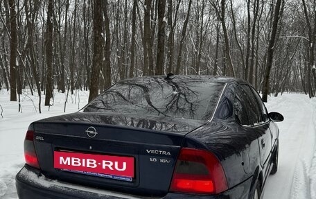 Opel Vectra B рестайлинг, 1999 год, 250 000 рублей, 8 фотография
