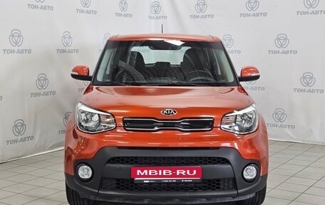 KIA Soul II рестайлинг, 2017 год, 1 465 000 рублей, 2 фотография
