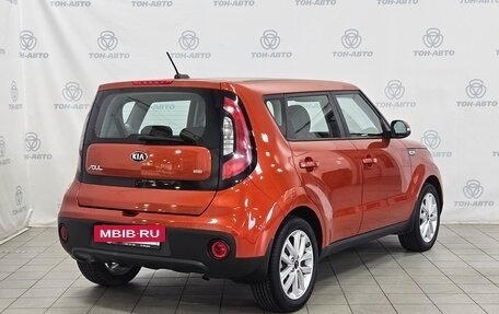 KIA Soul II рестайлинг, 2017 год, 1 465 000 рублей, 5 фотография