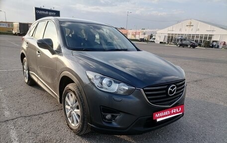Mazda CX-5 II, 2017 год, 2 050 000 рублей, 2 фотография