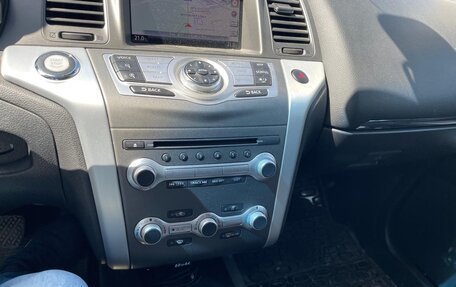 Nissan Murano, 2013 год, 1 499 000 рублей, 6 фотография