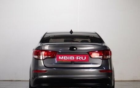 KIA Rio III рестайлинг, 2017 год, 1 179 000 рублей, 4 фотография