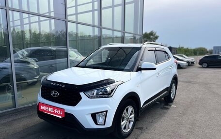 Hyundai Creta I рестайлинг, 2020 год, 1 720 000 рублей, 2 фотография