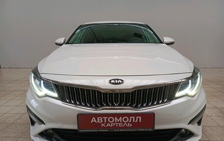 KIA Optima IV, 2019 год, 1 599 000 рублей, 2 фотография