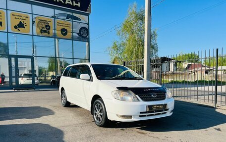 Toyota Corolla, 2001 год, 689 000 рублей, 4 фотография
