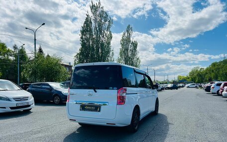 Honda Stepwgn IV, 2014 год, 1 649 999 рублей, 6 фотография