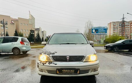 Toyota Vista V30, 2000 год, 449 999 рублей, 3 фотография