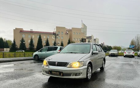 Toyota Vista V30, 2000 год, 449 999 рублей, 2 фотография
