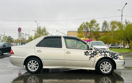 Toyota Vista V30, 2000 год, 449 999 рублей, 5 фотография