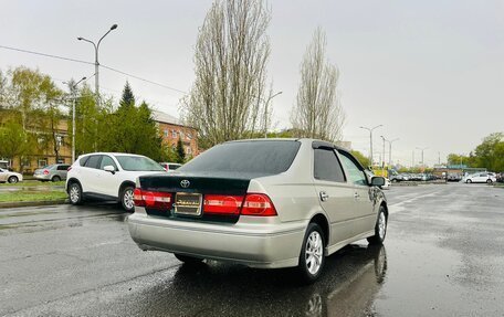 Toyota Vista V30, 2000 год, 449 999 рублей, 6 фотография